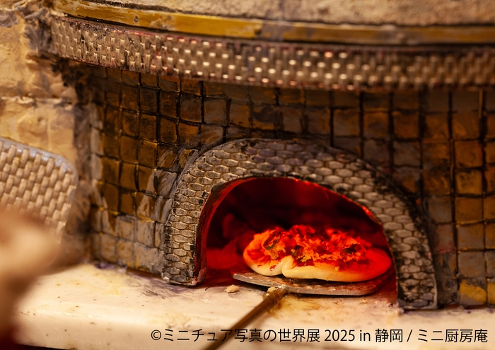 ミニチュア写真の世界展 展示作品:ミニ厨房庵