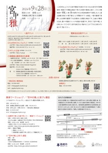 iEPx40765Ym4M0nHak20.jpg?w=940&h=940