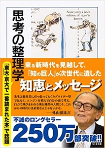 iEezZd5E2Jgp0GArBOGF.jpg?w=940&h=940