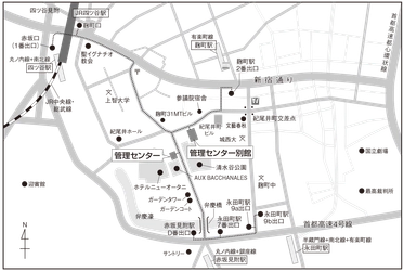 【11月21日（木）11時〜プレスミーティングのご案内】