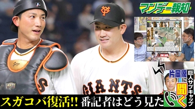 iF3lOENwko1kmbWLJvPd.jpg?w=940&h=940