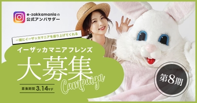 iFGp24qpBcddlWnGA2iv.jpg?w=940&h=940