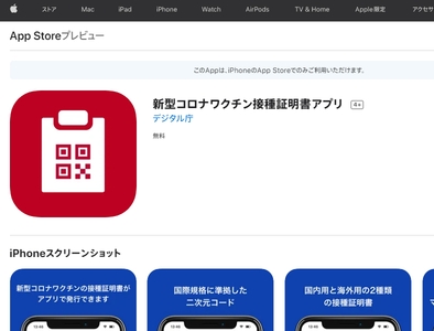 iFLRAE9pnYr6qAwniTP2.jpg?w=940&h=940