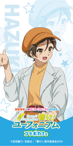 iFTbLApYM7Rs3kaOY6nD.png?w=940&h=940