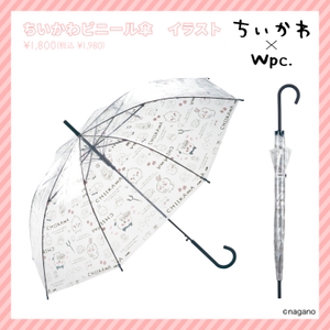 iFVCznDvPkYEEfq4lSWE.jpg?w=940&h=940