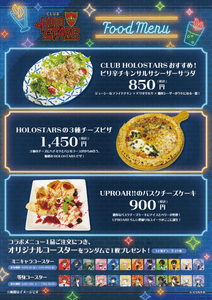 iFauXXEvMCBZYJsClYiF.png?w=940&h=940