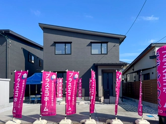 鳥取県米子市新開に、エアコン1台で夏も冬も暮らせる低燃費住宅 「+ECO HOME(プラスエコホーム)」が3月1日にオープン