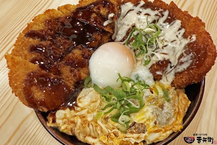 定番ぜんぶかつ丼 大盛