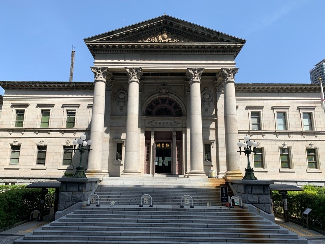 大阪府立中之島図書館(写真提供/ShoPro・長谷工・TRC共同事業体)