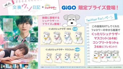 iGAPmXFbRMiFBNZuNqfk.jpg?w=940&h=940