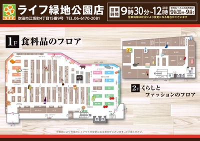 iGMN1Hhu60ZOXUPpL5bG.jpg?w=940&h=940