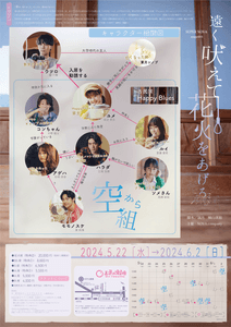 iGNYV3IB141KGRWGHK15.png?w=940&h=940