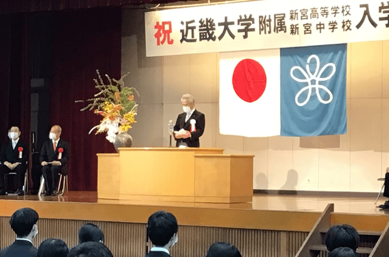 令和5年度入学式の様子