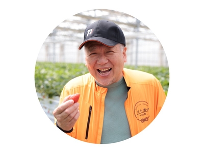 ゆと森倶楽部シェフ 斎藤克美