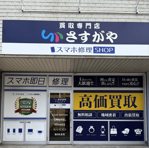 iGc5CoFiE58qnjKYmrOF.png?w=940&h=940