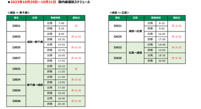 iH08JoSNB6qzbWurRzwU.png?w=940&h=940