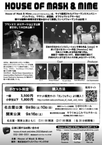 iHH2ZBpqH4eAiE8sH7a3.jpg?w=940&h=940