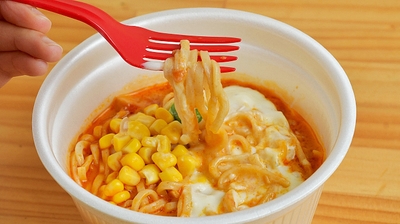 iHOGedeW91z3drt8HMgT.jpg?w=940&h=940