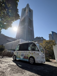 みなとみらい地区内を走行します