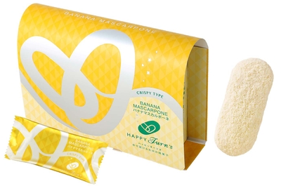 バナナマスカルポーネ（新登場）