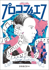 iIAanIKpEnke7QEZaH2x.jpg?w=940&h=940