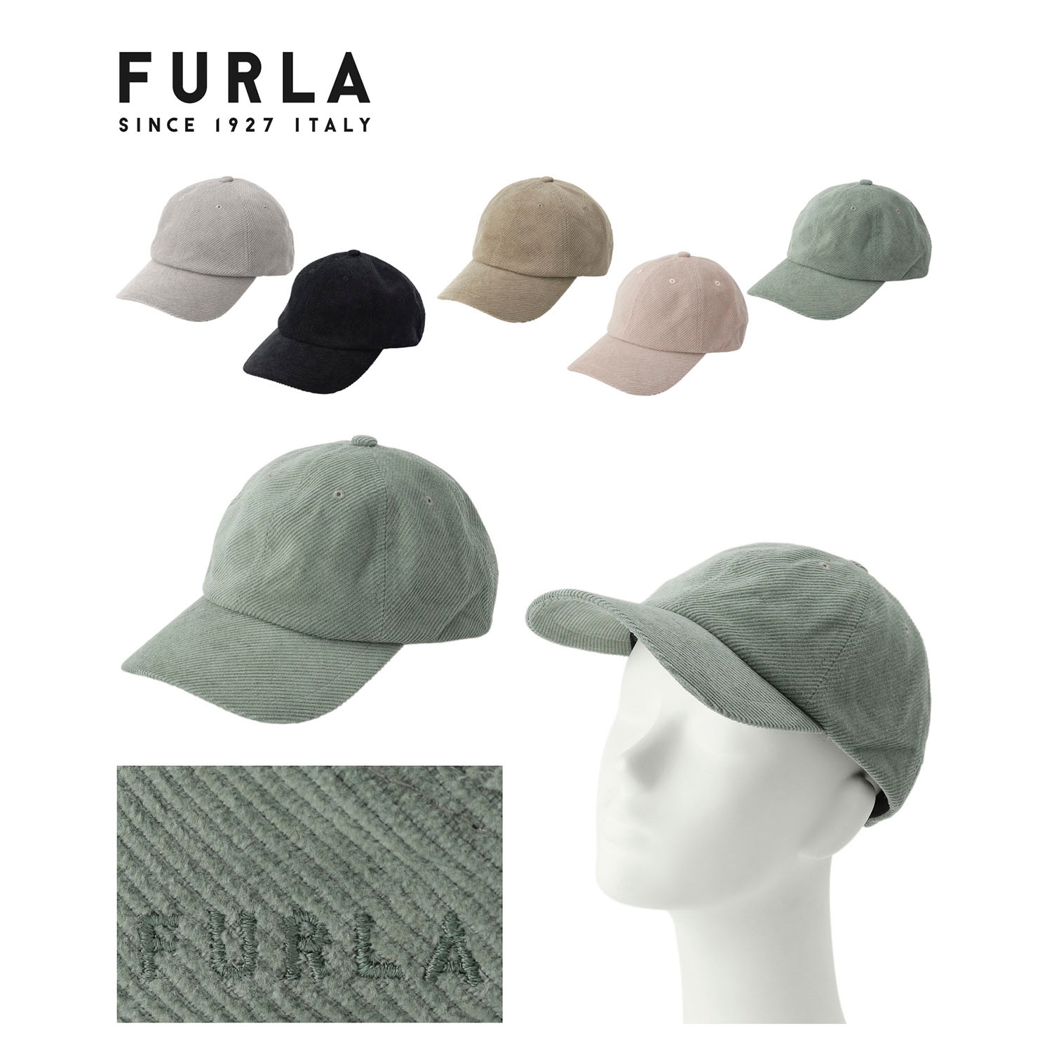 コーデュロイ キャップ