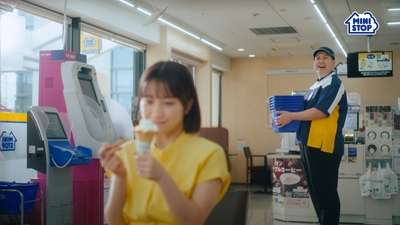 CMカット　イメージ画像