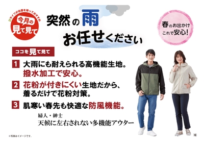 iIWx2by0HPSKnNhY6aUb.jpg?w=940&h=940