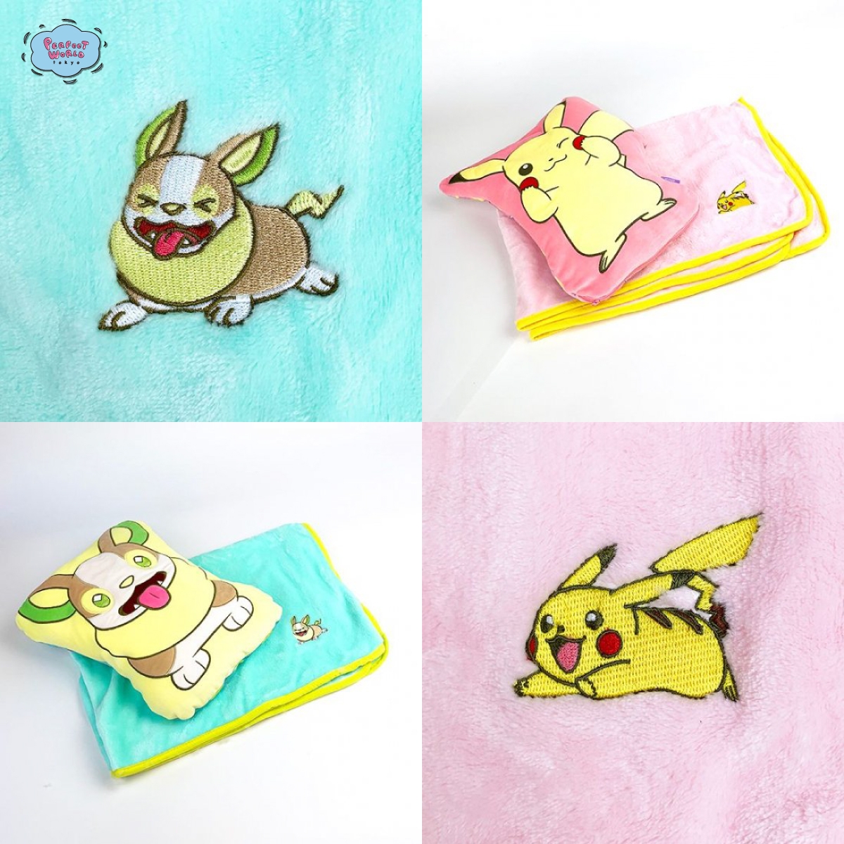 速報 新商品発売開始 ピカチュウ&ワンパチのあったかアイテム♪クッションにもブランケットにもなる巣ごもりグッズ