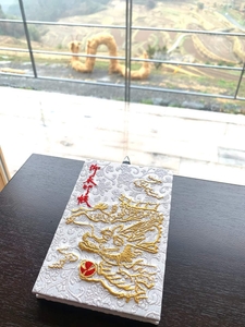 ▲オリジナル御朱印帳