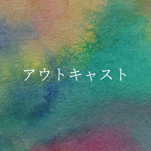 iIpQBFjxJgJ99pTzxuRw.jpg?w=940&h=940