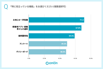 iIpaaRNqMezVs7U0rHWR.png?w=940&h=940