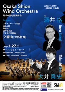 iIuC8wOceWX786bDLZM7.jpg?w=940&h=940