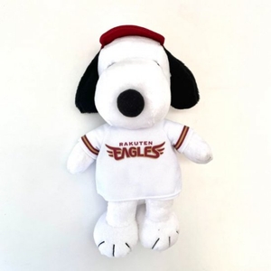 iIuji78AItDouTDHFApF.jpg?w=940&h=940