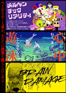 iJ309r4OZJOlq0Herc2P.jpg?w=940&h=940