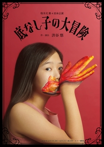 iJ79ODiq2hniA7rp08hf.jpg?w=940&h=940