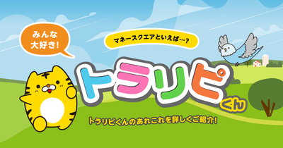 iJExSwlQdKv5BxQayQz6.png?w=940&h=940