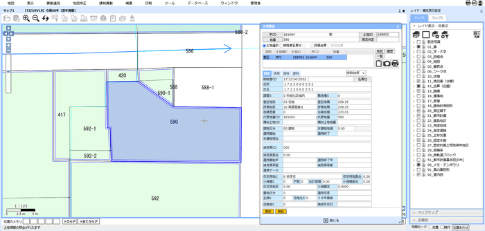マルコポーロ 画面イメージ