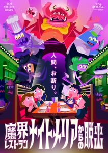 iJxzIIFA5MBAaxOhDMYK.jpg?w=940&h=940