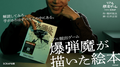 iJzPfbRpehtzic0zNfqY.png?w=940&h=940