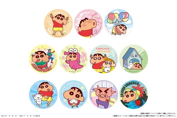クレヨンしんちゃん まんまる焼き(シール)
