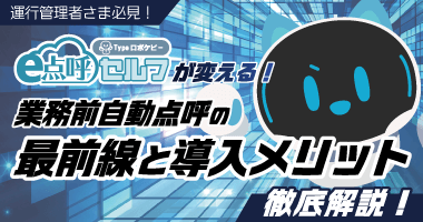 Ikgsrvrypv2dtesl9it8