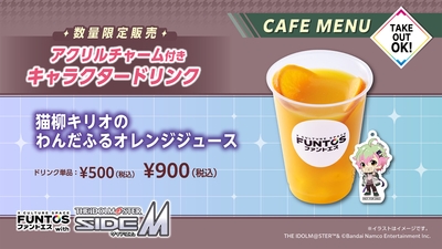 iKIxZuEGnkb0VA8qjkd9.jpg?w=940&h=940