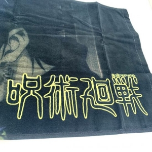 iKOmWOaYl7Ekr3QQrDDr.jpg?w=940&h=940