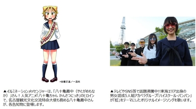 iKRV4Y19N8XDHW1pC8KO.jpg?w=940&h=940