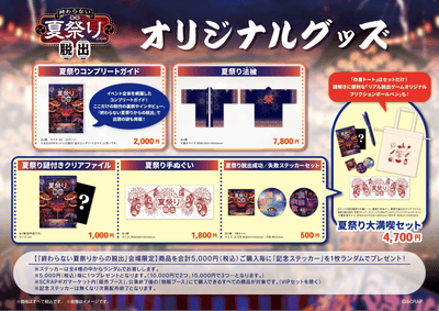 iKZo33qaGDD39N6goKIJ.png?w=940&h=940