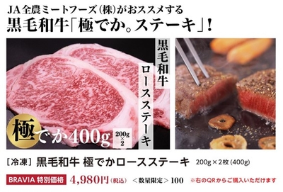 iKhOamLD0xD5MKpU26MX.jpg?w=940&h=940