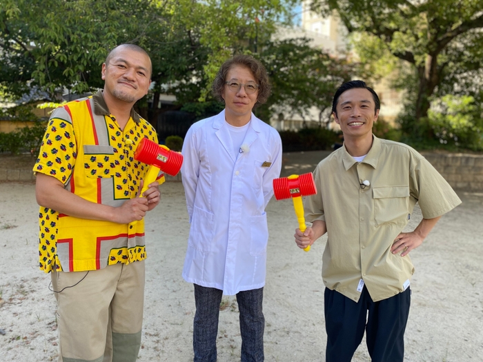 竹内まなぶ(カミナリ)、宮部崇(男たちの美容外科理事長)、石田たくみ(カミナリ)