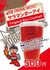 iKuvCd4zdzFfnYxcrmw4.jpg?w=940&h=940