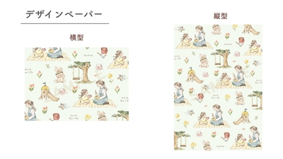 iL0MxeT7Da4wY9MKw0JS.jpg?w=940&h=940